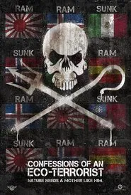 Confessions of an Eco-Terrorist movie poster