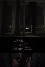 Poster do filme The End of Story