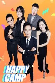 Poster da série Happy Camp