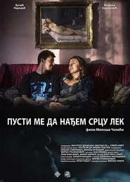 Heart with No Cure movie poster
