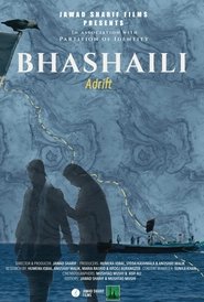 Bhashaili (Adrift) movie poster