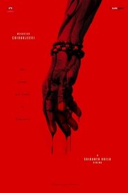 Chiranjeevi and Srikanth Odela  untitled movie poster