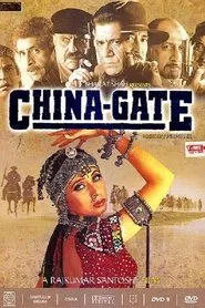 China Gate movie poster
