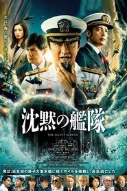 Poster da série The Silent Service
