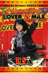 LiVE is Smile Always ~LOVER"S"MiLE~ in Hibiya Yagai Dai Ongakudo movie poster