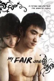 My Fair Son movie poster