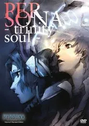 Persona: Trinity Soul tv show poster