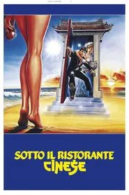 Under the Chinese Restaurant movie poster