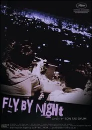 Fly by Night movie poster