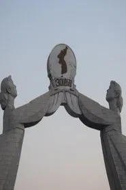 J'ai vécu le paradis en Corée movie poster