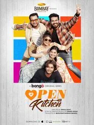 Open Kitchen tv show poster