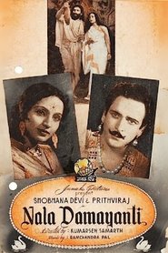 Nala Damayanti movie poster