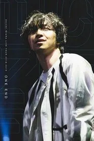 DAICHI MIURA LIVE TOUR 2018-2019 ONE END in Osaka-jo Hall movie poster