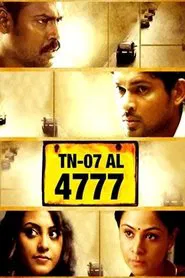 TN 07 AL 4777 movie poster