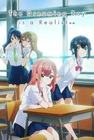 Poster da série Yumemiru Danshi wa Genjitsushugisha