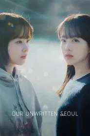 Poster da série Out Unwritten Seoul