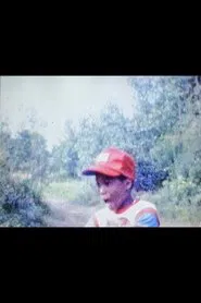 Willie Jack in the Jungle movie poster