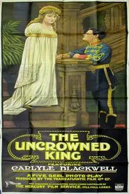 His Royal Highness movie poster
