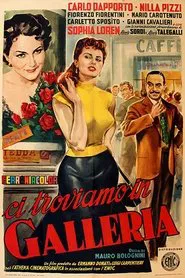 I'll See You on the Balcony movie poster