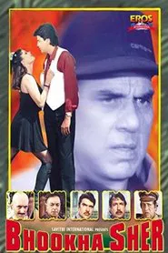 Poster do filme Bhookha Sher