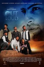 Out Loud movie poster