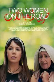 Women's Road movie poster