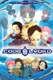 Code Lyoko tv show poster