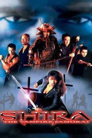 Shira: The Vampire Samurai movie poster