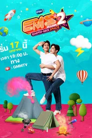 E.M.S Earth - Mix Space tv show poster