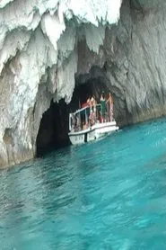 Zakynthos movie poster