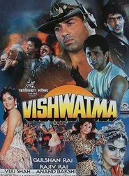 Vishwatma movie poster
