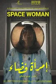 Space Woman movie poster