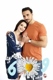 Lasă-mă, îmi place ! Camera 609 tv show poster