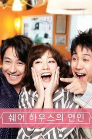 The Lovers of Share House tv show poster