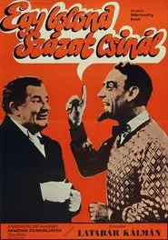Poster do filme One Fool Makes a Hundred