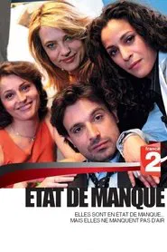 Foursome movie poster