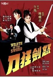 Wrath of the Sword movie poster