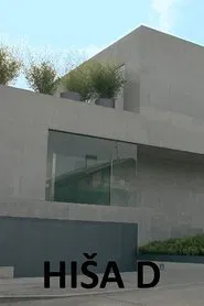 House D movie poster