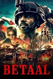 Betaal tv show poster