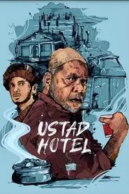 Poster do filme Hotel Ustad