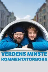 The World's Smallest Commentary Box tv show poster