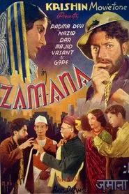 Zamana movie poster