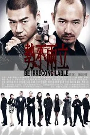 Be Irreconcilable tv show poster