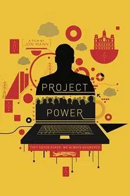 Poster do filme Project Power