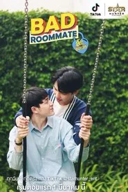 Bad Roommate tv show poster