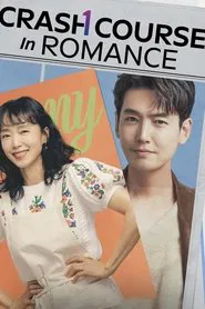 Crash Course in Romance tv show poster