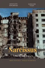 Narcissus movie poster