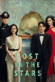 Poster do filme Perdido nas estrelas