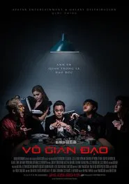 Vô Gian Đạo movie poster