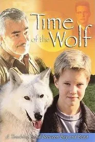 Time of the Wolf movie poster